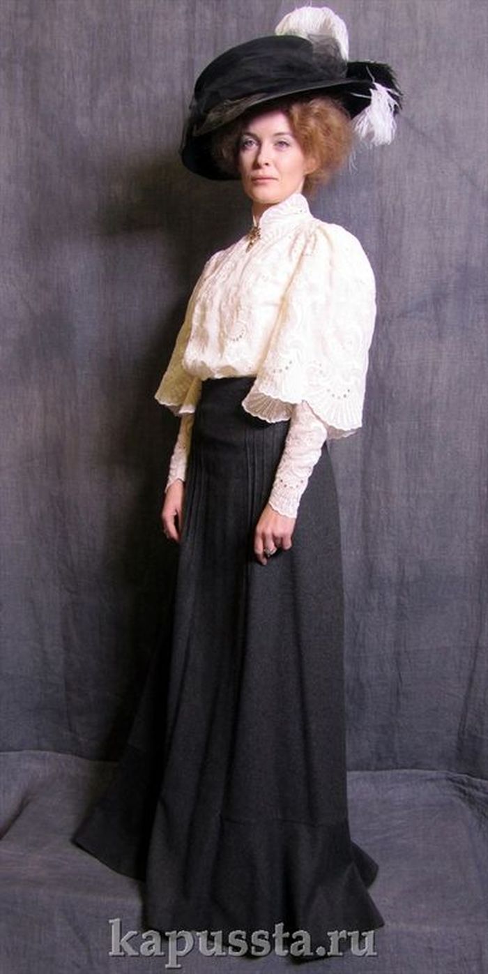Блузка антикварная и юбка с поясом